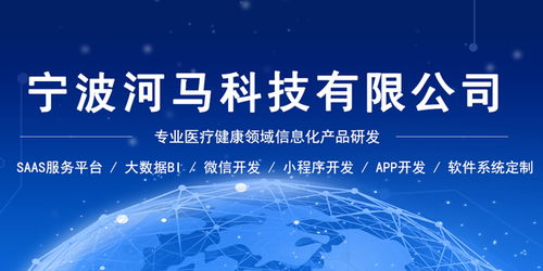 如何获得技术解决方案 到一品威客网找专业服务商
